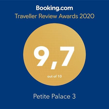 Petite Palace Aristotelous 3 Солун Екстериор снимка